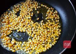 爆米花的做法图解3