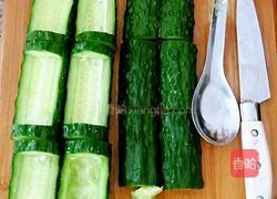 翠竹报春的做法图解2