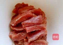 软炸里脊的做法图解2