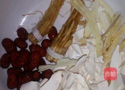 甲鱼清补汤的做法图解1