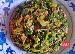 笋叶鸡蛋的做法图解6