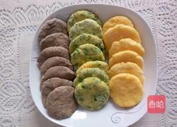 黄金满满的做法图解4