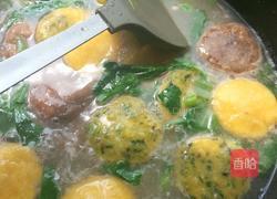 黄金满满的做法图解8