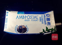 水果思慕雪的做法图解2