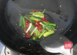 胡萝卜豆腐皮的做法图解2