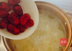 冰糖银耳红枣羹的做法图解4