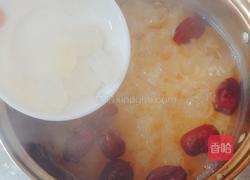 冰糖银耳红枣羹的做法图解6