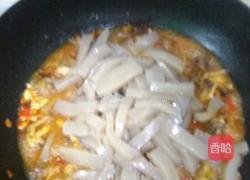 魔芋烧鸭的做法图解6