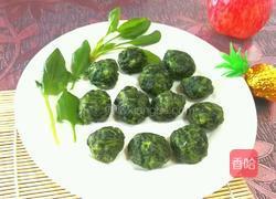 一抹绿的做法图解8