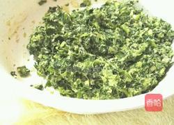 一抹绿的做法图解4