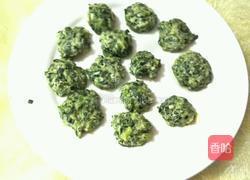 一抹绿的做法图解6