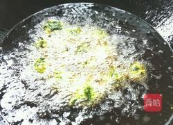 一抹绿的做法图解7