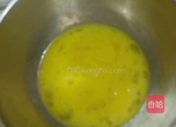 芒果重芝士蛋糕的做法图解2