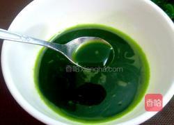 斑兰曲奇的做法图解5