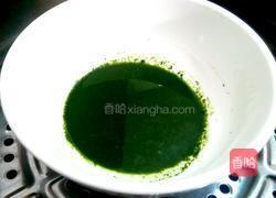 斑兰鸡蛋盅的做法图解6