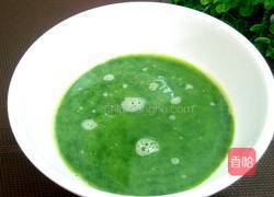 斑兰鸡蛋盅的做法图解7