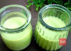 斑兰鸡蛋盅的做法图解10