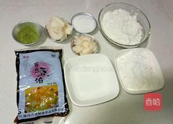 绿茶酥的做法图解1