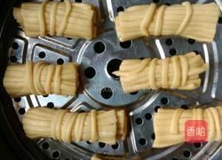 该叫什么名愁死我了的做法图解5