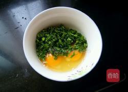 香椿煎蛋的做法图解5