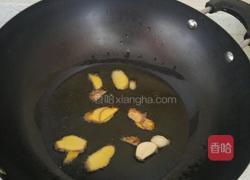 鱼头味增汤的做法图解4