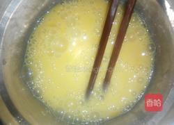 面疙瘩汤的做法图解3