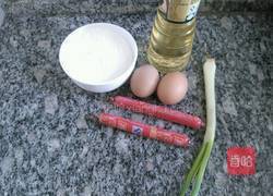 儿童创意鸡蛋饼的做法图解1