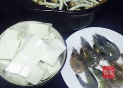 豆腐鲜虾煲的做法图解2