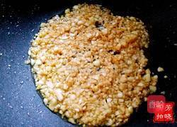 荷塘美景的做法图解7