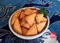 全麦酥饼干的做法图解10