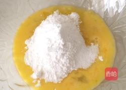 全麦酥饼干的做法图解1