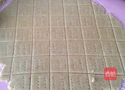 全麦酥饼干的做法图解8