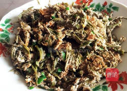 绿茶大变身的做法图解6