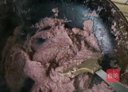 红豆沙的做法图解6