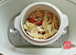 薏米百合鱼胶汤的做法图解5