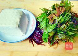 香椿拌豆腐的做法图解1