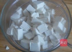 香椿拌豆腐的做法图解2
