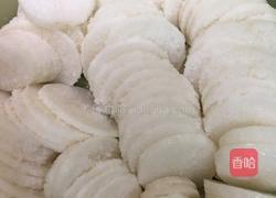 甜酸白萝卜的做法图解2