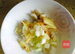 爆炒七彩猪肝的做法图解4