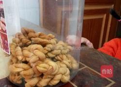 麻花的做法图解8