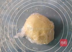 麻花的做法图解3