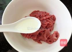 牛肉拌西兰花的做法图解2