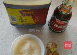 红烧猪蹄的做法图解2