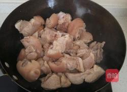 红烧猪蹄的做法图解6