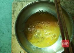 韭菜盒子的做法图解3