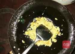 韭菜盒子的做法图解4