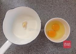 港式牛油蛋挞的做法图解4