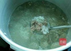 牛肉粥的做法图解10