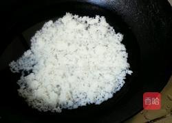 皮蛋瘦肉粥的做法图解3