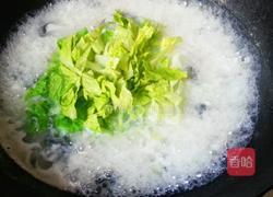 皮蛋瘦肉粥的做法图解6